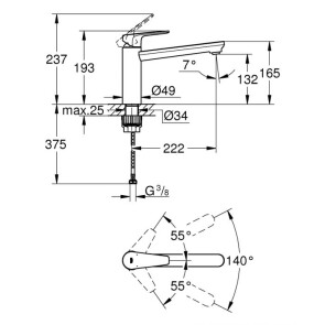 Смеситель для кухни Grohe BauEdge New 31693000 №4