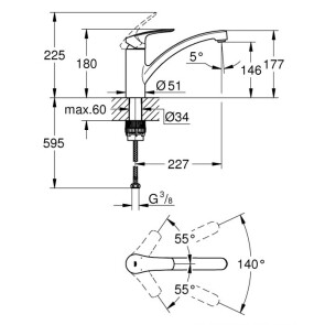 Змішувач для кухні Grohe Eurosmart New 33281003 №4