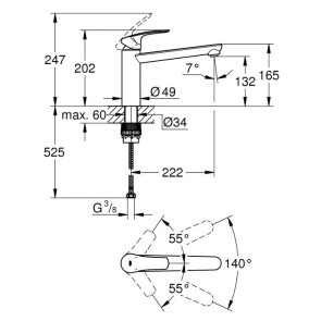 Змішувач для кухні Grohe Eurosmart New 30463000 №3