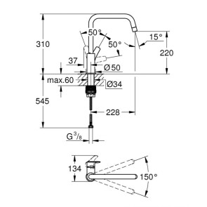 Змішувач для кухні Grohe Eurosmart New 30567000 №4