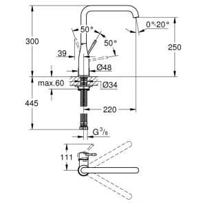 Смеситель для кухни Grohe Essence New 30269AL0 №3