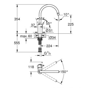 Смеситель для кухни Grohe Concetto new 32661003 №2