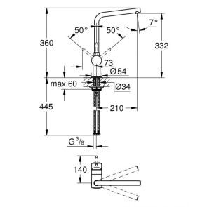 Змішувач для кухні Grohe Minta 31375000 №3