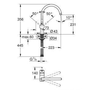 Змішувач для кухні Grohe Minta 32917000 №5