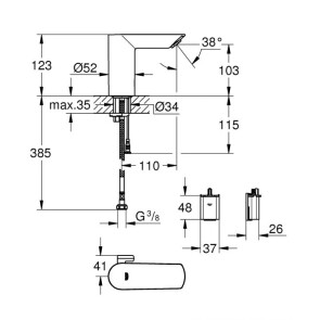 Смеситель для раковины с сенсорным управлением Grohe Bau Cosmo E 36451000 №3