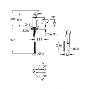 Смеситель для раковины с гигиеническим душем Grohe Eurosmart New 23124003 №2