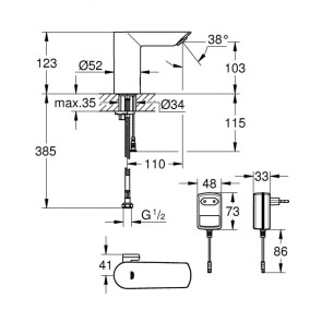 Смеситель для раковины с сенсорным управлением Grohe Bau Cosmo E 36453000 №2