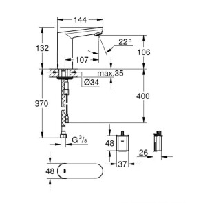 Змішувач для раковини з сенсорним керуванням Grohe Eurosmart CE 36330001 №2