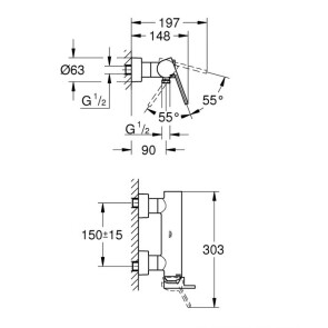 Змішувач для душу Grohe Plus 33577003 №2