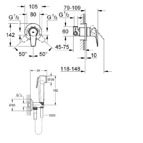 Комплект гігієнічного душу Grohe BauFlow UA12164600 №2