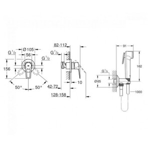 Комплект гігієнічного душу Grohe BauLoop New UA2904200B №2