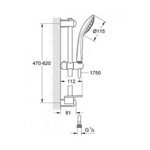 Душовий гарнітур зі штангою, 1 режим струменю Grohe Euphoria 27266001 №4