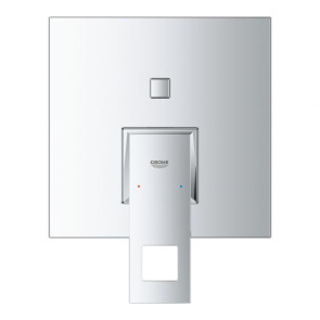 Душевая система скрытого монтажа со смесителем Grohe Eurocube New Tempesta 250 UA26415SC3 №2