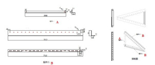 Кріплення під сонячні панелі 100 Вт Tilt Mount Bracket №3