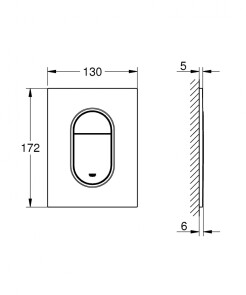 Клавиша смыва S-размер Grohe Arena Cosmopolitan S 37624AL0 №2