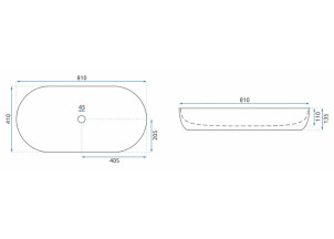 Умивальник REA CLEO 81 Блискучий Мрамор REA-U8403 №6