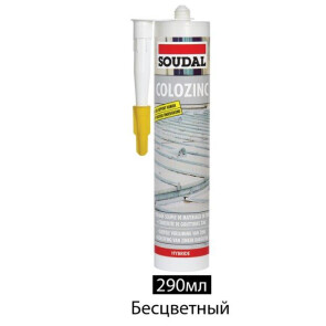 Герметик кровел.COLOZINC проз.290мл №1