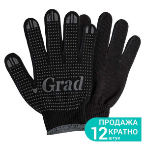 Рукавички трикотажні з ПВХ крапкою р10 Лайт (чорні) GRAD №1