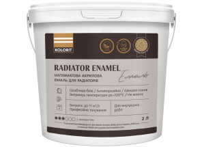 Емаль Kolorit Radiator Enamel, база А 0,9 л №1