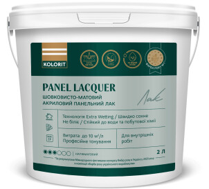 Лак Kolorit Panel Lacquer , база ЕP 0,9 л №1