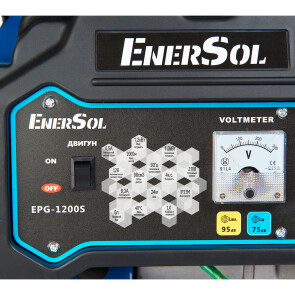 Генератор бензиновый EnerSol EPG-1200S №17