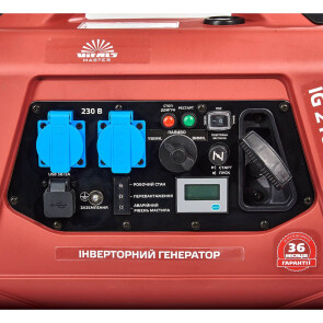 Генератор инверторный Vitals Master IG 2100bs №6