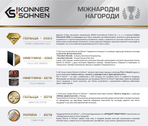 Генератор дизельный Könner&Söhnen KS 8100HDE №9