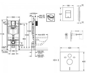 Комплект 5в1: Инсталляция Grohe Rapid + Безобедочный подвесной унитаз Round + клавиша хром №7