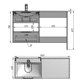 Шафа нижня Vivara 1245L з умивальником Amelia 1245L №2