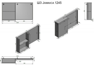 Шкаф зеркальный Jamaica 1245L №1