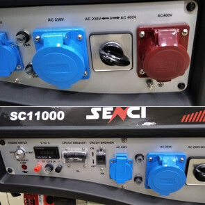 Генератор бензиновый SENCI SC 11000 №8