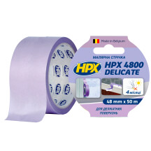 Малярська стрічка HPX 4800 Delicate 50мм х 50м пурпурний