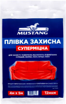 Плівка захисна СУПЕРМІЦНА MUSTANG  12мкм 4м*5м