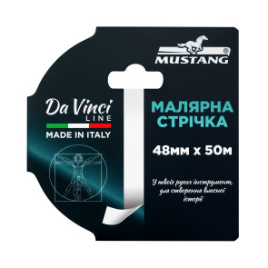 Малярная лента MUSTANG Da Vinci LINE белая 48мм*50м №1