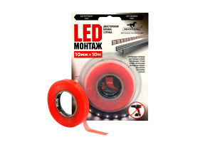 Двостороння стрічка LED Монтаж  MUSTANG  10мм*10м №1