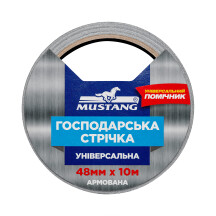 Господарська стрічка армована УНІВЕРСАЛЬНА MUSTANG Сіра 48мм*10м