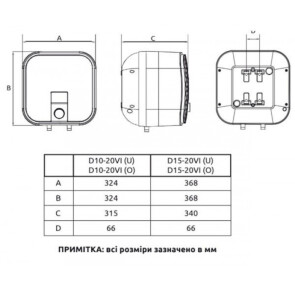 Водонагреватель MIDEA D10-20VI(O) №6