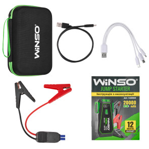 Пусковое устройство Winso Jump Starter 800A/1600A 20000mAh №4