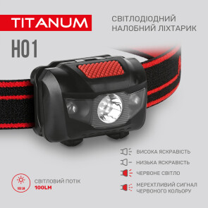 Налобный светодиодный фонарик TITANUM TLF-H01 100Lm 6500K Уценка №4