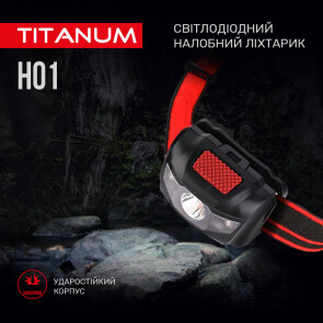 Налобный светодиодный фонарик TITANUM TLF-H01 100Lm 6500K Уценка №5