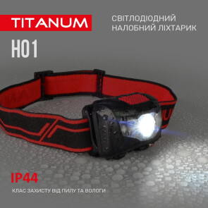 Налобный светодиодный фонарик TITANUM TLF-H01 100Lm 6500K Уценка №7