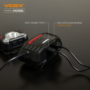 Налобний світлодіодний ліхтарик VIDEX VLF-H056 1400Lm 6500K Уцінка №10