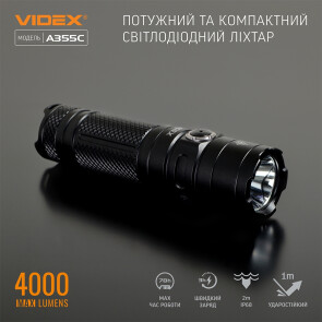 Портативний світлодіодний ліхтарик VIDEX VLF-A355C 4000Lm 5000K Уцінка №3
