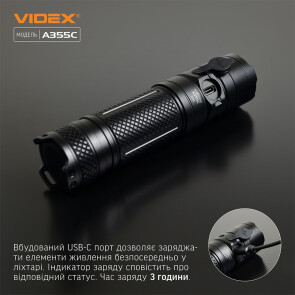 Портативний світлодіодний ліхтарик VIDEX VLF-A355C 4000Lm 5000K Уцінка №8