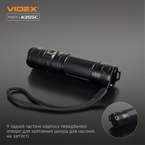 Портативний світлодіодний ліхтарик VIDEX VLF-A355C 4000Lm 5000K Уцінка №9