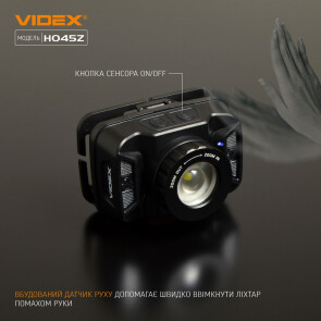 Налобний світлодіодний ліхтарик VIDEX VLF-H045Z 270Lm 5000K Уцінка №4