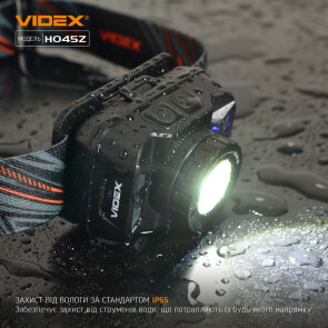Налобний світлодіодний ліхтарик VIDEX VLF-H045Z 270Lm 5000K Уцінка №5