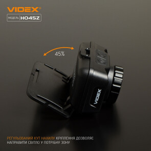 Налобний світлодіодний ліхтарик VIDEX VLF-H045Z 270Lm 5000K Уцінка №9