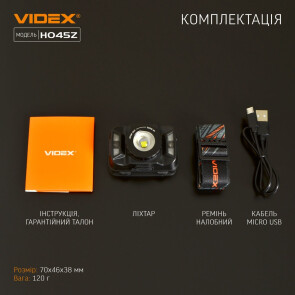 Налобний світлодіодний ліхтарик VIDEX VLF-H045Z 270Lm 5000K Уцінка №12