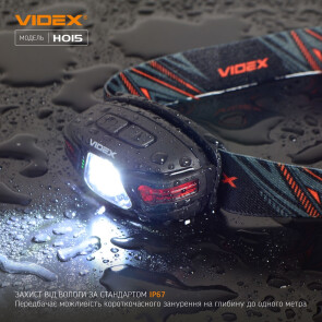 Налобний світлодіодний ліхтарик VIDEX VLF-H015 330Lm 5000K Уцінка №6
